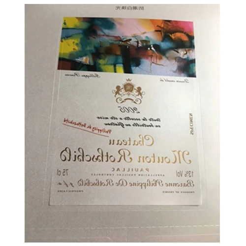 pearlescent film self-adhesive stickers